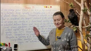 Англи хэлний 1000 дүрэм номны дунд шатны унших эх бичвэр