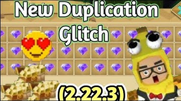 New Chest Duplicate Glitch 😳🤑✨ - 2.22.3 | Blockman Go | ⟨ Skyblock ⟩