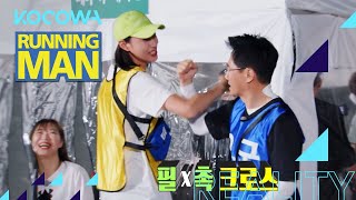 “Feeling! Intuition! Cross!” Yeon Koung channels Kwang Soo [Running Man Ep 573]