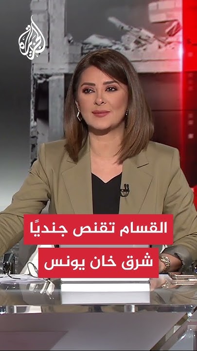        
 - نشر قبل 21 دقيقة