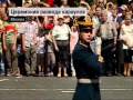 Changing of the Guard - Moscow Red Square (1/3)