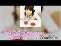 【ニコカラ】NAKED HEART(Ai off vocal)/茅原実里