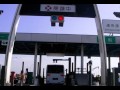 ETCレーン目の前で閉鎖（札幌IC入口）[ #札幌市 360p 車載動画]