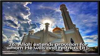 SURAH Ar RAAD recited by Abdul Rahman Al Sudais full chapter 720p