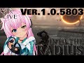 VRゲーム実況【 INTO THE RADIUS 】#24 🟠Ver.1.0.5803