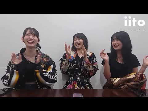 撮影の合間に古今東西ゲーム