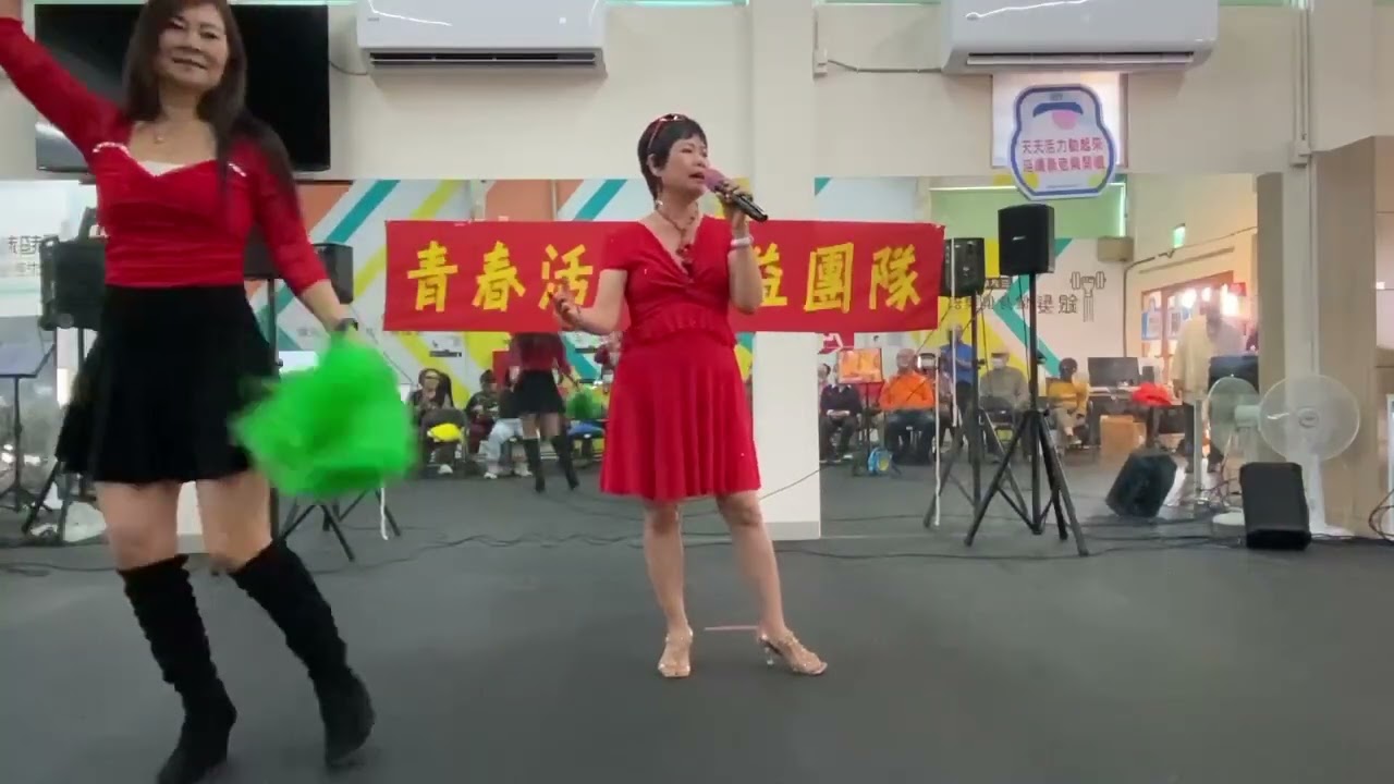 ￼もう一度会いたい