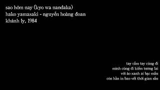 Sao Hôm Nay (Kyo Wa Nandaka)