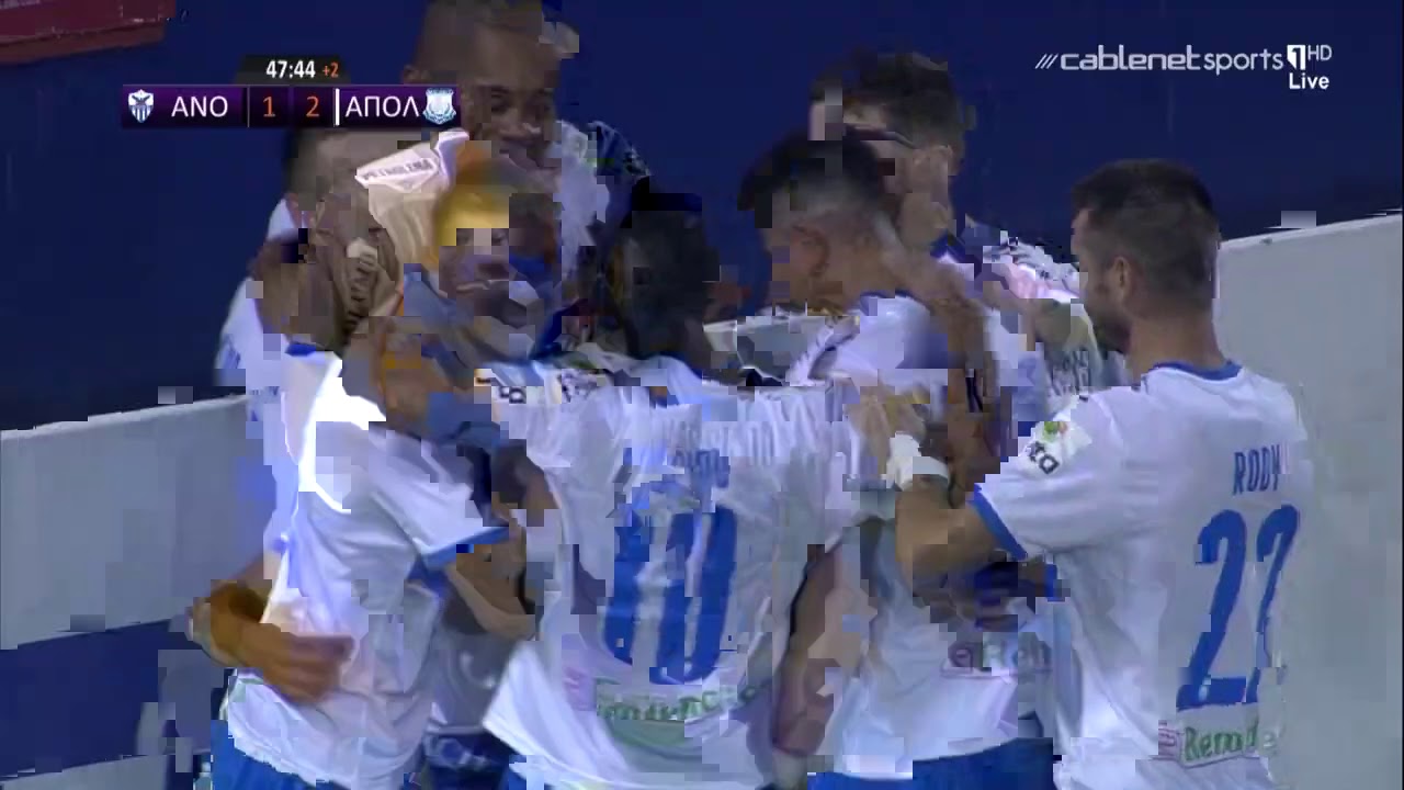 ΑΝΟΡΘΩΣΗ - ΑΠΟΛΛΩΝ 1-3  Highlights (20/09/2020)