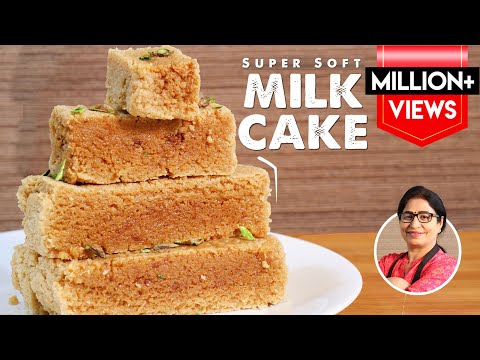 Milk Cake😋सस्ते में बनाएं सिर्फ दूध से