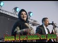 Houssa 46 Avec Hassania Awa Ghrass حوسى 46 والحسنية Houssa 46 Avec Hassania Awa Ghrass حوسى 46 والحسنية