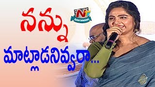 Anushka Shetty Speech @ Awe Movie Pre Release Event || Nani || Kajal || Nithya Menen