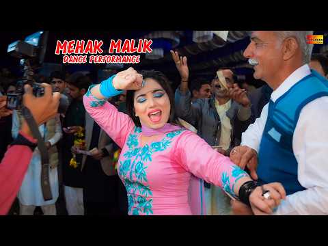 Way Dhola Teri Akhiyan Di Sohn Hai , Mehak Malik Dance Performance 2026