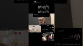 ياخي تتمنيك انتا