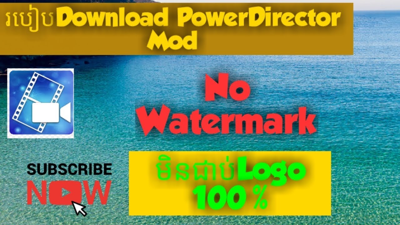 How to download powerdirector mod on android 2020 No Watermark
