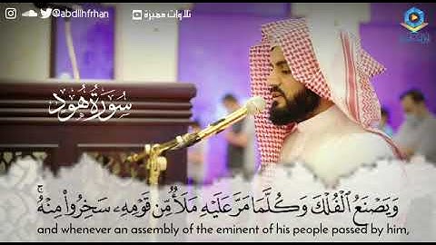 تلاوة رائعة تخشع لها القلوب من جديد تلاوات القارئ: #رعد_الكردي