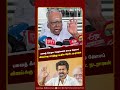 பகவத் கீதைய மேற்கோள் காட்டி ஜோசப் விஜய்க்கு வாழ்த்து கூறிய பிரமிட் நடராஜன் | CM Vijay | TVK