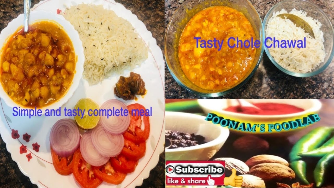 Tasty Chhole Chawal Recipe with all tips | छोले चावल की आसान विधि एक ...