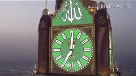 من سورة الصافات/أنس جلمبو