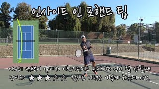 screenshot of the youtube video