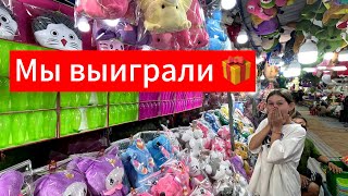 Мы выиграли в Паттайе | Суши | Sushi | Рынок местных | Базар Таиланд 2024 | Паттайя 2024