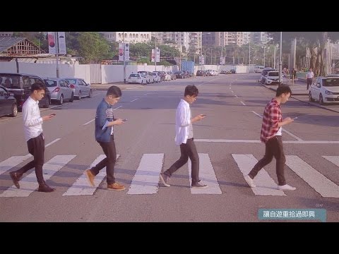 Sketch 【飛行模式】MV