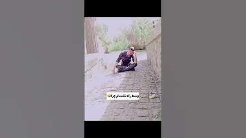 جر خوردم چه سمن چالش تغییر عشق ابدی قدیمی 