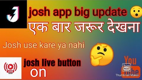 josh app new update 2022😯 जोश ऐप न्यू अपडेट||Josh app se paise kaise kamaya 🤔#josh #josh_update#1m