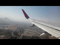 LATAM A321 takeoff from Santiago de Chile (SCL)