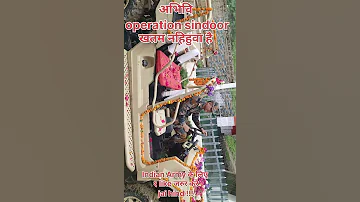 Indian Army New Vehicle 