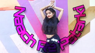 Naach Re Patarki 2.0 | नाच रे पतरकी नागिन जैसा | Bhojpuri Song | Choreography By Kanchan Patwa