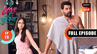 Download Lagu Maeri's Blackmail | Ufff…Yeh Love Hai Mushkil | Ep 26 | Full Episode | 8 July 2025 MP3 Download Lagu Maeri's Blackmail | Ufff…Yeh Love Hai Mushkil | Ep 26 | Full Episode | 8 July 2025 MP3