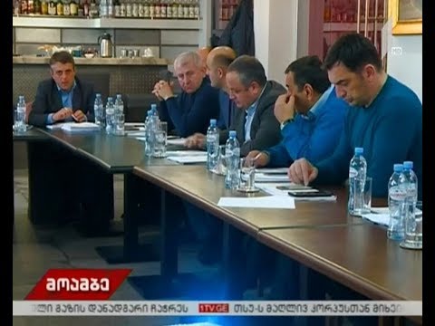 აგრარული კომიტეტის გასვლითი სამუშაო შეხვედრა კახეთში