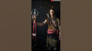 shiv gyan devon ke dev mahadev whatsapp status🙏| Mahadev prem gyan status| shiv vani whatsapp status