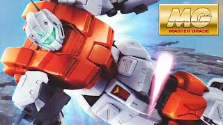 2023年8月発送 7年ぶり「MG 1/100 パワード・ジム(RGM-79 POWERED GM)再販のガンプラ」開封・組立・レビュー / 機動戦士ガンダム0083 STARDUST MEMORY