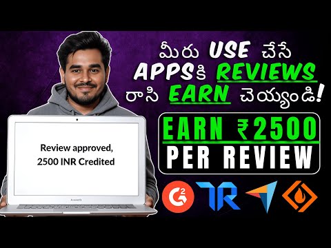Earn Money By