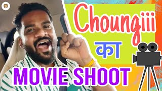Choungiii ka MOVIE SHOOT 🎬 | vlog 17 | 10 Feb 24 | Koliwood Production