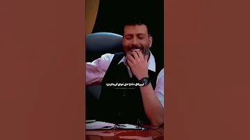 تعجب واشقانی از حرکت مریم مؤمن تیپیکال دخترا حتی موقع گریه کردن بازیگران محبوب هنرمندان 