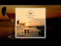 Chillout King Ibiza - Club Del Mar (Continuous Chillout Mix) Del Mar Sounds