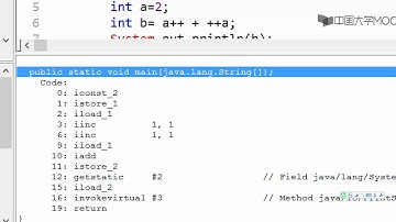 3.2.2 运算符与表达式  表达式及查看反汇编的代码