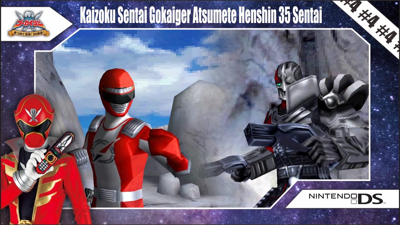 Kaizoku Sentai Gokaiger Atsumete Henshin 35 Sentai : Fourth