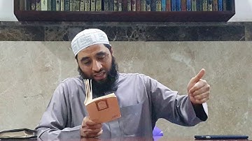 (74) باب فرش الحروف سورة البقرة 6 شرح الشاطبية و الدرة