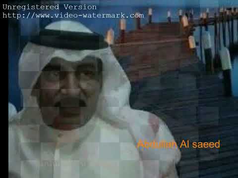 القيصر كاظم الساهر ابعد عني ياابن الناس