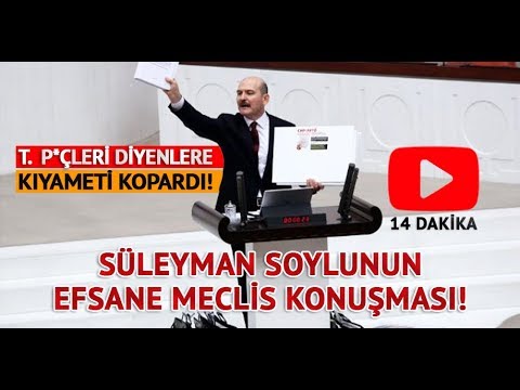 T.. P*çleri Diyen Milletvekillerine, Süleyman Soylu'nun Efsane Konuşması Mutlaka İzleyin!