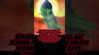 Download Lagu KESALAHAN FATAL BA'ALAWI MENCANTOLKAN NASABNYA PADA TOKOH BERNAMA UBAIDILLAH#baalawi MP3 Download Lagu KESALAHAN FATAL BA'ALAWI MENCANTOLKAN NASABNYA PADA TOKOH BERNAMA UBAIDILLAH#baalawi MP3
