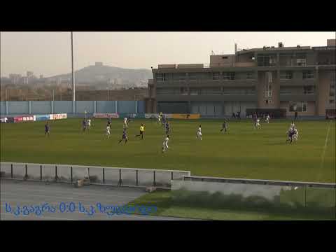 ს.კ.გაგრა 0:0 ს.კ.ზუგდიდი