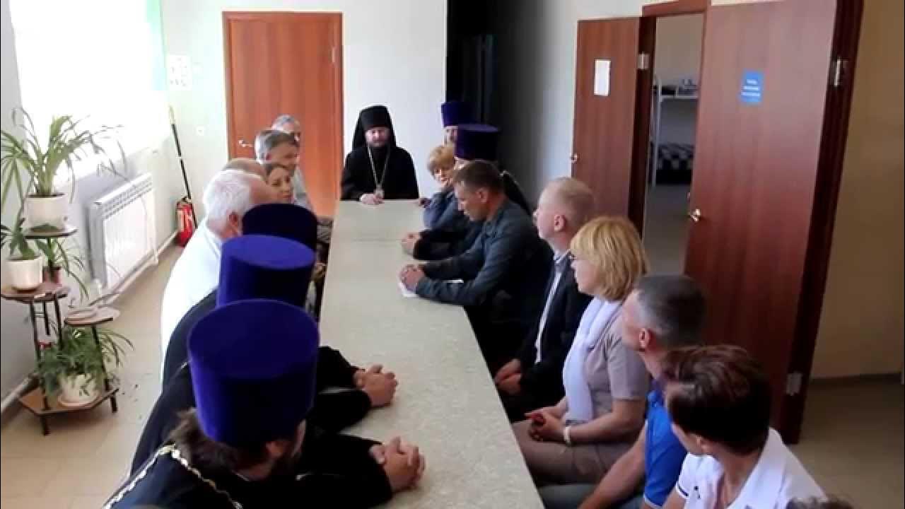 диспансеры воскресенска