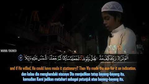 Surah Al Furqon Usama al Zuhri II سورة الفرقان أسامه الزهري