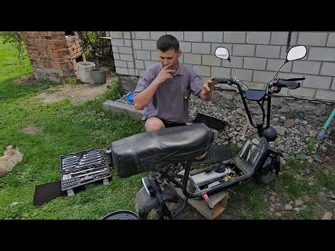 Электросамокат Kugoo C1