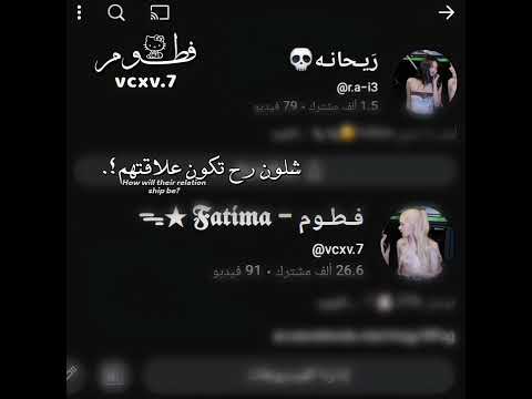نسيت انسره   احبكم   ارمي للابد   اشتراك  بلاكبينك 